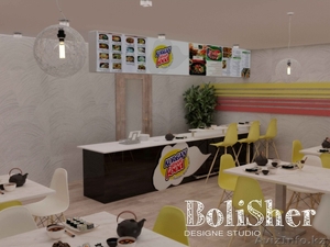 дизайн развлекательного помещения #1155135