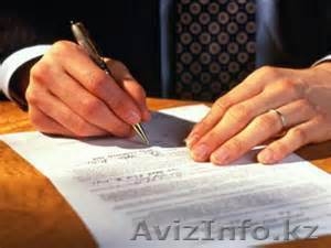 Все виды юридических услуг для граждан и организаций #1298024