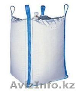 ТОО 'Коммунальные системы' #1305632