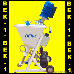 Штукатурные станции и машины от производителя. #1302097