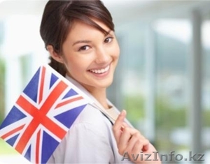 Английский с носителем для начинающих #1298263