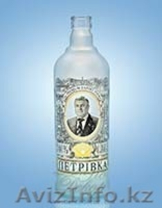 Бутылка с вашим фото и логотипом #1303087