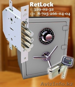 Вскрытие замков в алматы,  установка замков,  вскрытие сейфов в алматы #262560