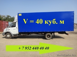 Увеличить кузов на Валдае Газ 33106 до 7, 5 м #1297227