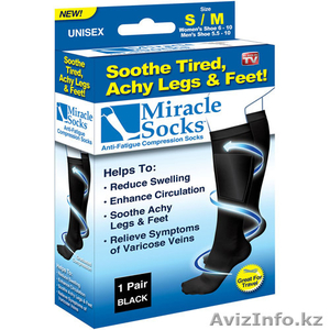 Носки лечебные Miracle Socks компрессионные профилактические 23016  #1299152