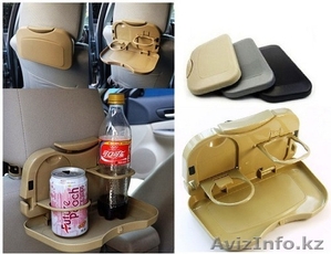 Складной обеденный столик для авто с подставками для бутылок и стаканов 46114  #1307153