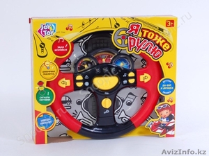 Музыкальная обучающая игрушка Я тоже рулю 34150  #1302788