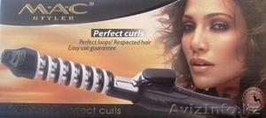 Плойка керамическая конусная MAC Styler 23028  #1299204