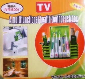 Органайзер для ванной комнаты Multifunctional Health Toothbrush 41058  #1304391