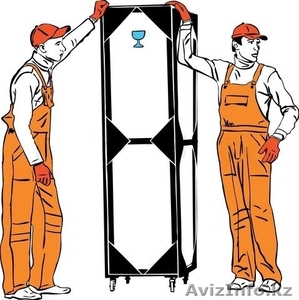 Услуги разнорабочих почасовая оплата  #1300935