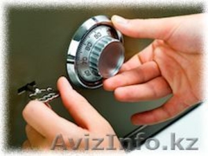 Открытие замков,  вскрытие замков,  вскрытие сейфов в алматы #813815