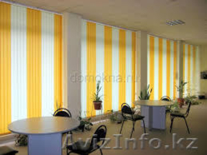 Жалюзи,  солнцезащитные системы #1300624