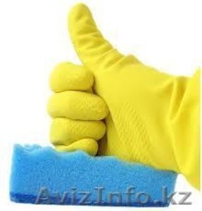 Генеральная уборка. Самые низкие цены в городе! #1302969