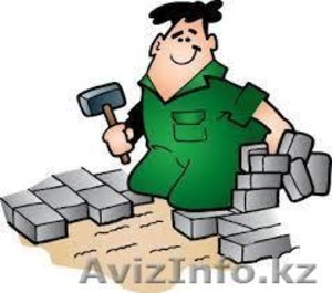 Все виды строительных и ремонтных работ быстро и качественно #1303909