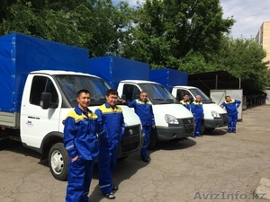 Аккуратные Грузоперевозки и Переезды по г. Алматы и регионам с 