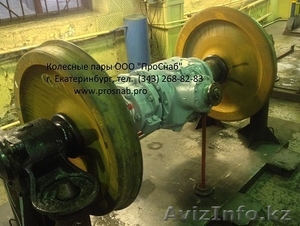 Колесные пары 100.10.000-12 СБ для грузовых и пассажирских вагонов... #1298318