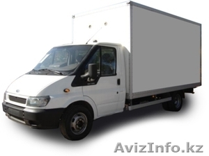 Грузоперевозки,  доставка грузов! #1297120