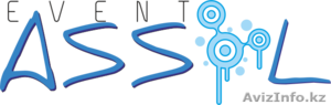 ивент агенство Assyl #1300975
