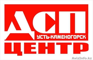 Материалыдля производства мебели  #1302167