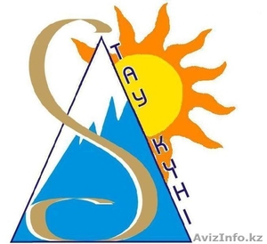25-27 сентября  2015 г.Республиканский конкурс 