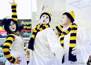 МИМ_ШОУ и ФРИКИ #1305958