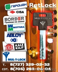 Вскрытие сейфов,  вскрытие замков,  вскрытие дверей,  установка замков в алматы #679282