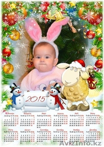 Виниловый Фотомагнит #1306595