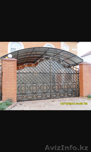 Метал-ций, электро-ка, ремон кв, снос дом #1297293