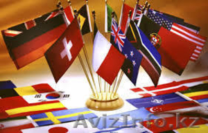 Качественные переводческие услуги #1298034