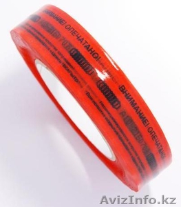 Пломбировочная лента (пломбировочный скотч) #1301340