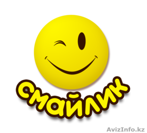 Детская студия 