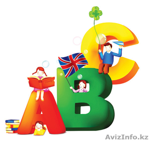 Английский клуб 