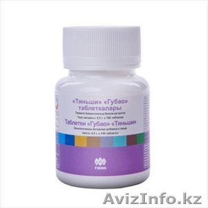 Капсулы с ресвератролом 