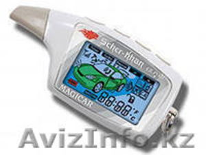 Брелоки на starline A8, A9, B9, A91, B92. #1310090