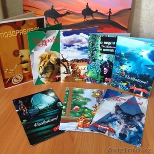 Продам 3D - открытки #1312806