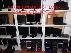 Скупаю компьютеры,  ноутбуки,  мониторы. #1313802
