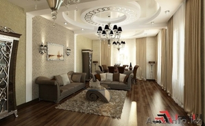 Качественный ремонт квартир и других помещений. #1309601