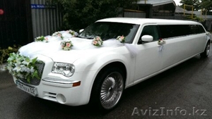 аренда лимузина для вашего мероприятия  #1314503