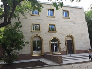  Сдается офисная площадь в центре города #1308942