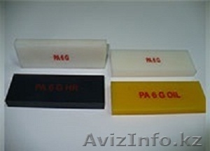 Продам конструкционные пластики #1316369