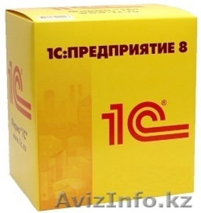 1С: Бухгалтерия для Казахстана.  #1317086
