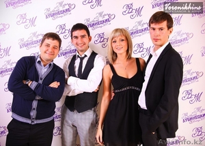 Баннер на свадьбу. Пресс-стена. #1315596