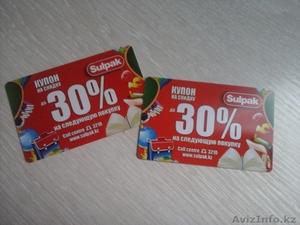 Продам скидучную карту Sulpak на 30%(в наличии две штуки)  #1309299