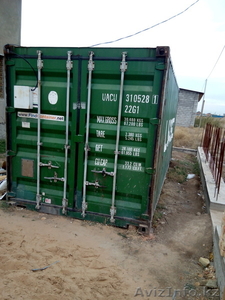 Продажа контейнера #1317786
