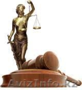 Представительство ваших интересов в суде #1307833