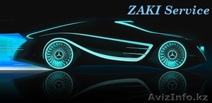 Zaki Service: автоняня,  трезвый водитель,  такси #1318900
