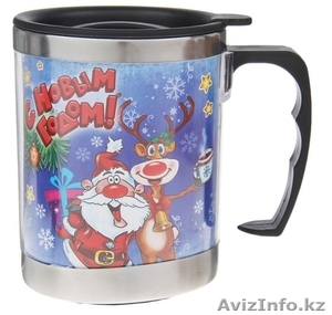 Термокружка Люблю погорячее или Волшебный эликсир 46341   #1309122