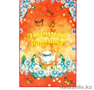 Полотенце микрофибра Любимая мамочка и любимая бабушка 40*60см 46052  #1317790