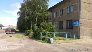 ДЕЙСТВУЮЩИЙ Магазин! ! ! ГОТОВЫЙ  Бизнес! #1309917