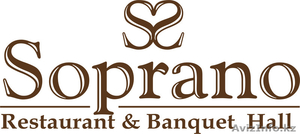 Банкетный зал Soprano Banquet Hall #1309551